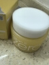芭妮兰（banila co）净柔卸妆膏滋养款 100ml/罐 温和清洁零刺激 眼唇可用 韩国进口 实拍图