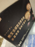 希宝泰国进口猫罐头混合装85g*24罐猫粮猫湿粮整箱礼盒装(多种口味) 实拍图