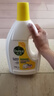 滴露（Dettol）衣物除菌液 柠檬3+1.5L 除螨儿童衣服消毒液非洗衣液 实拍图