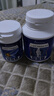 Curarti西班牙古力提 骨胶原关节片 30粒 蛋壳膜氨糖关节宝润养软骨舒缓 骨胶原胶囊*4瓶(1组) 实拍图