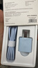 倍思小酷 苹果充电器氮化镓pd20W套装iphone14快充线充电头适用13/12ProMax手机Type-C插头iPad 蓝色 实拍图