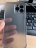 第一卫 DIVI 【中国ROHS安全检测】适用苹果13promax手机壳 iPhone13ProMax保护套全包超薄磨砂半透明防摔硬壳 实拍图