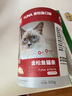最宠（Paddy Time）猫零食猫条金枪鱼500g 0胶0淀宠物成幼猫咪湿粮流质食品补水增肥 实拍图