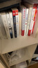 自营包邮 羊道·深山夏牧场 李娟作品 另著我的阿勒泰羊道三部曲遥远的向日葵地等 实拍图