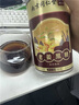 南同九坊南京同仁堂老姜黑糖250g干姜片红糖姜糖茶大姨妈搭老姜甘草枣茶 实拍图