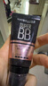 美宝莲巨遮瑕BB霜遮瑕提亮肤色裸妆素颜霜 30ml 自然色 生日礼物女 实拍图