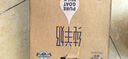 卓牧精选纯羊奶200ml*1盒尝鲜装 实拍图