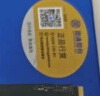 三星（SAMSUNG）2TB SSD固态硬盘 M.2接口(NVMe协议PCIe4.0*4/5.0*2)读速7250MB/S 990 EVO Plus 实拍图
