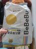 bebebus 金标茶树精华成长裤2XL20片(≥15kg)透气超薄拉拉学步裤男女宝 实拍图