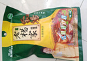 逍遥老杨家胡辣汤 河南特产方便早餐速食汤/粥85g*20袋 逍遥镇胡辣汤礼盒 实拍图
