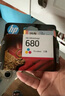 惠普（HP）680原装彩色墨盒 适用hp 2138/2677/3636/3638/3838/3776/3777/3778/4678/5078/5088打印机 墨盒 实拍图