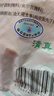 同德义利 白羽鸡单冻鸡腿排3斤/袋圈养鸡肉无骨腿排清真食品 实拍图