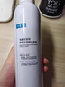 可复美电解质藻萃舒缓保湿精华喷雾300ml/瓶/盒 舒缓保湿礼物 实拍图