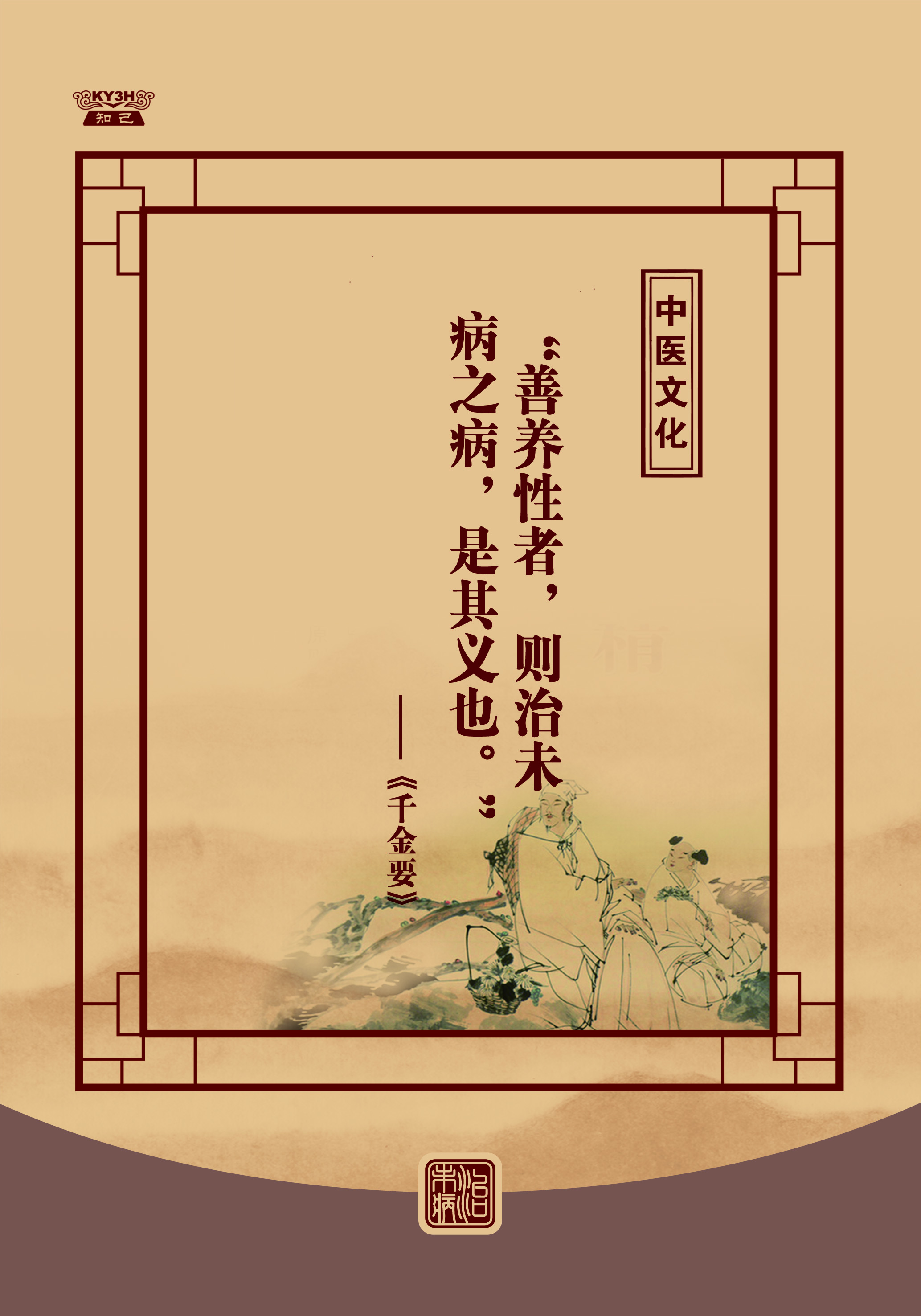 无印良品A类50s莱赛尔天丝枕套单只夏季家用水洗冰丝枕头套 48*74cm山茶 实拍图