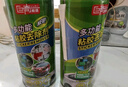 巨奇严选 除胶剂3瓶家用万能强力去污去胶清洁剂开荒保洁黏胶去除剂 实拍图