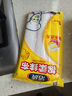 洁成绵柔抹布洗碗布28*28cm*5片装 洗锅刷碗厨房百洁布 实拍图