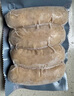 锋味派烤肠纯肉香肠400g*3/原味2+黑椒1 早餐火腿肠热狗脆皮肠烧烤食材 实拍图