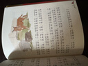 【无穷小亮张辰亮推荐】我是超级饲养员（5册套装）好笑又营养专为小学一二年级自主阅读设计全文带拼音 课外阅读 阅读 课外书 实拍图