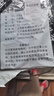 艾杰普浴室地垫卫生间吸水防滑垫卫浴厕所门口垫子速干脚垫50X80cm 实拍图