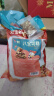 猪兄八宝手工切糕1000g 新疆风味饼干蛋糕点坚果零食营养早餐小吃食品 实拍图