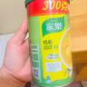 家乐鸡粉调味料300g 家用替代鸡精煮面煲汤提鲜 实拍图