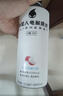 外星人电解质水0糖0卡饮料 荔枝海盐口味 500mL*15瓶 整箱装 实拍图