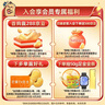 乐事（Lay's）无限薯片 鲜浓番茄味104g 罐装 膨化食品 零食 休闲食品 实拍图