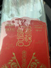 晨光（M&G）故宫文化联名初高中学生专用透明考试套装考场专用套装 中性笔/涂卡笔/替芯/橡皮 金榜题名 8件套 实拍图