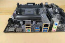 华擎（ASRock）B550M Phantom Gaming 4幻影电竞主板 支持 CPU 5700X3D/5700X/5600（AMD B550/Socket AM4） 实拍图