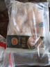 CP正大食品鸡全腿4斤（2包）冷冻鸡大腿鸡腿肉 脆炸鸡烤鸡腿炸鸡腿  实拍图