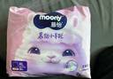 MOONY苏菲尤妮佳Q薄萌羽慕怡小羊驼拉拉裤XXL26片(15kg及以上) 实拍图