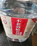 不老潭粮食酒 泸州糯红高粱酒桶装高度浓香型散装白酒纯粮壹号 60度 5L 实拍图