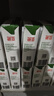 德亚（Weidendorf）新西兰进口4.0原生高蛋白高钙全脂纯牛奶250ml*24盒学生营养早餐 实拍图