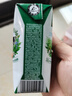 伊利金典纯牛奶整箱 200ml*24盒 3.6g乳蛋白 原生高钙 礼盒装 实拍图