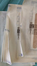 Omnistrip减张贴德护贴德国免缝胶带12*101mm伤口缝合减张器促愈合 10片装 实拍图