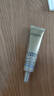 欧莱雅小金管防晒霜30ml*2户外高倍隔离霜护肤品化妆品520送女朋友礼物 实拍图