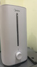 美的（Midea）空气增湿加湿器超大雾量便携家用母婴专用卧室静音除菌桌面小型空调风扇伴侣国家补贴女生礼物40S 实拍图