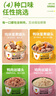 疯狂小狗宠物狗狗零食纯肉罐头拌饭补水 蛋黄鸡块罐630g(105g*6) 实拍图