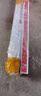 贝傅特  PVC线槽  明装方形走线槽网线电线地线槽自带背胶 30*15mm（5根装+12个配件） 实拍图