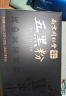 六和乾坤南京同仁堂 五黑粉五黑桑葚黑枸杞黑芝麻黑米粉核桃粉养白发黑治根发食疗代餐饱腹食品 实拍图