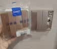 正泰（CHNT）(CHNT)开关插座墙壁面板家用86型面板四联双控开关NEW6C香槟金 实拍图