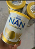 雀巢（Nestle）超级能恩澳洲版适度水解奶粉升级版婴幼儿特殊配方奶粉 2段（6-12个月） 800g*3罐 实拍图