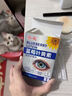 葵花蓝莓叶黄素滴眼液护眼缓解模糊干涩红肿血丝熬夜抗疲劳护理液次抛 (1盒尝鲜装)共15支【高浓度护眼】 实拍图