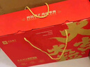 良品铺子坚果礼盒1614g 每日坚果零食大礼包中秋节日送礼团购礼品礼盒送礼 实拍图