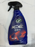 龟牌（Turtle Wax）冰蜡汽车镀膜剂上光剂车漆玻璃轮毂塑料驱水上光养护液体蜡2瓶装 实拍图