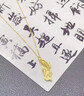 中国黄金（CHINA GOLD）足金锦鲤吊坠女2025新款纯金锁骨项链情人节生日礼物送女朋友老婆 足金锦鲤吊坠 约0.5g【赠银链】 晒单实拍图