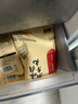 潮味码头 正宗潮汕牛肉丸250g 牛肉含量≥95%纯手打火锅烧烤食材空气炸锅 实拍图