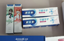 欧乐B氨基酸热销榜牙膏小白管对抗牙龈问题含氟牙龈专护200g京东自营 实拍图