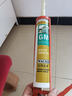 瓦克（WACKER）GM玻璃胶通用型厨卫密封胶美容胶中性耐候门窗硅酮胶结构胶白色 实拍图