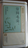 京东京造 2025新茶信阳毛尖绿茶250g明前春茶叶板栗香嫩芽送礼袋 母亲节 实拍图